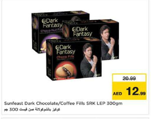 available at Nesto Hypermarket in UAE - Sharjah / Ajman