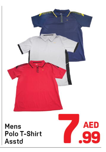 available at Day to Day Department Store in UAE - Sharjah / Ajman