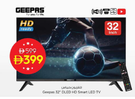 available at Nesto Hypermarket in UAE - Sharjah / Ajman