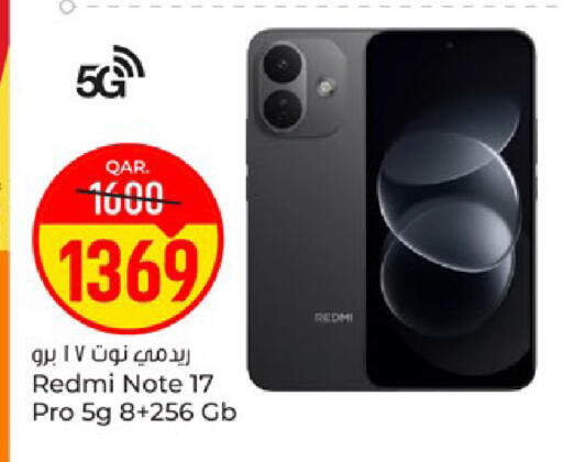 available at Paris Hypermarket in Qatar - Doha