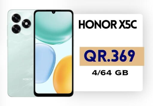 available at Cairo Phones in Qatar - Al Daayen