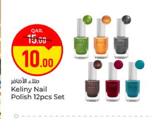 available at Paris Hypermarket in Qatar - Al-Shahaniya