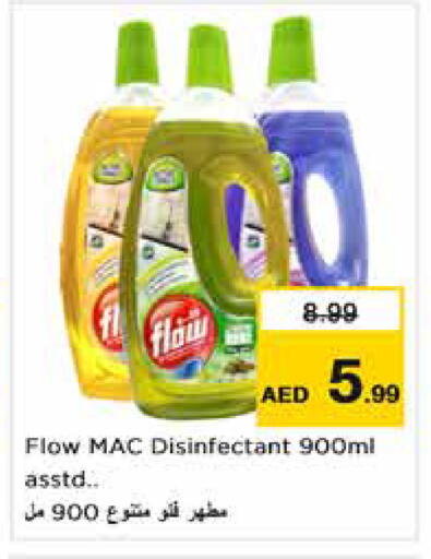 available at Nesto Hypermarket in UAE - Dubai