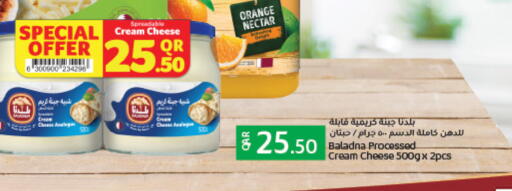 available at LuLu Hypermarket in Qatar - Al Daayen