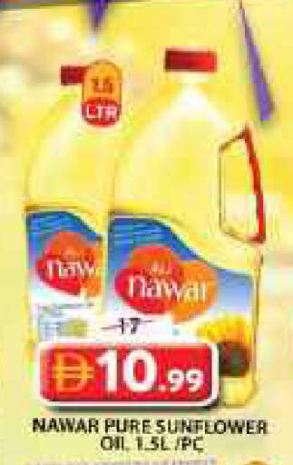 available at Grand Hyper Market in UAE - Sharjah / Ajman