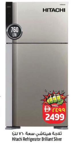 available at SAFARI HYPERMARKET  in UAE - Ras al Khaimah