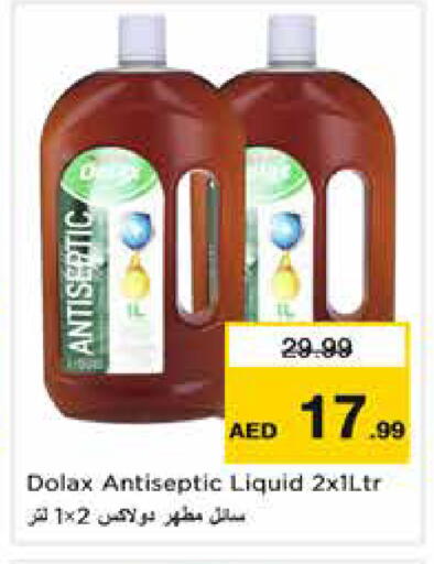 available at Nesto Hypermarket in UAE - Sharjah / Ajman