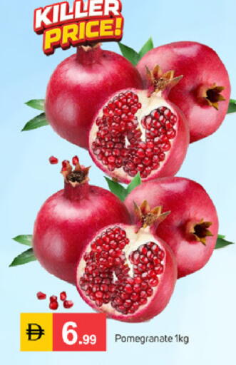 Pomegranate available at TALAL MARKET in UAE - Abu Dhabi
