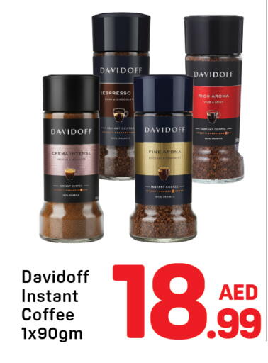 available at دي تو دي in الإمارات العربية المتحدة , الامارات - الشارقة / عجمان