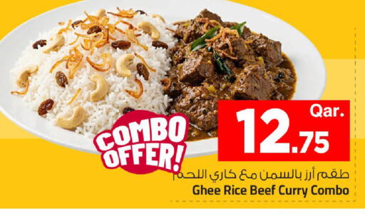 available at Mark & Save  in Qatar - Doha