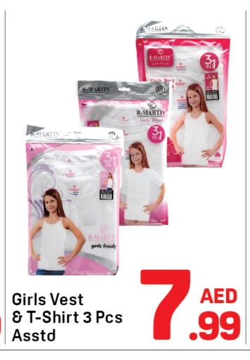 available at Day to Day Department Store in UAE - Sharjah / Ajman