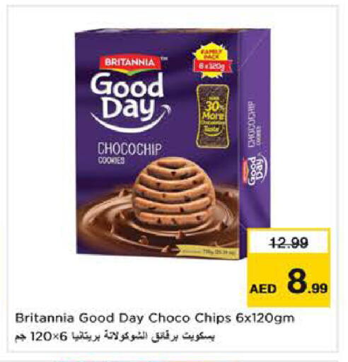 available at Nesto Hypermarket in UAE - Sharjah / Ajman
