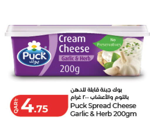 Garlic available at LuLu Hypermarket in Qatar - Al Daayen