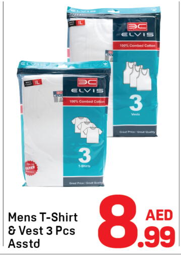 available at Day to Day Department Store in UAE - Sharjah / Ajman