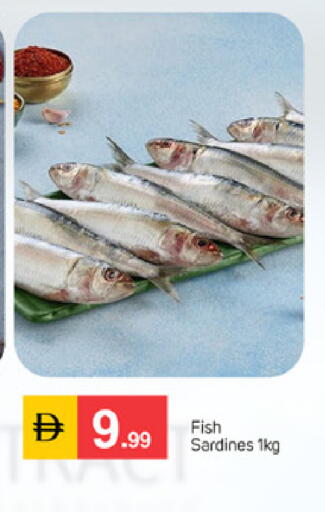 available at TALAL MARKET in UAE - Abu Dhabi