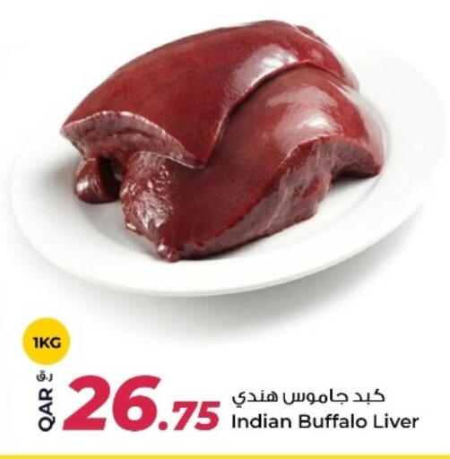 available at Rawabi Hypermarket in Qatar - Al Khor