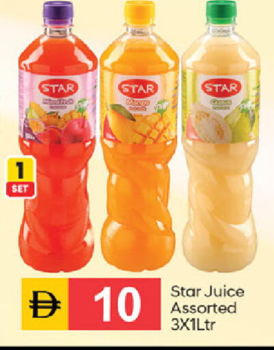 available at TALAL MARKET in UAE - Dubai