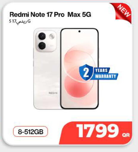 available at دوحة لينك in قطر - الوكرة