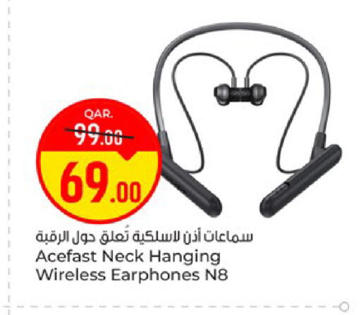 available at باريس هايبرماركت in قطر - الوكرة