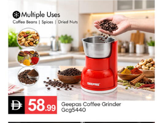 available at سوق طلال in الإمارات العربية المتحدة , الامارات - دبي