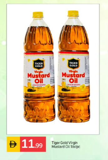 available at TALAL MARKET in UAE - Abu Dhabi