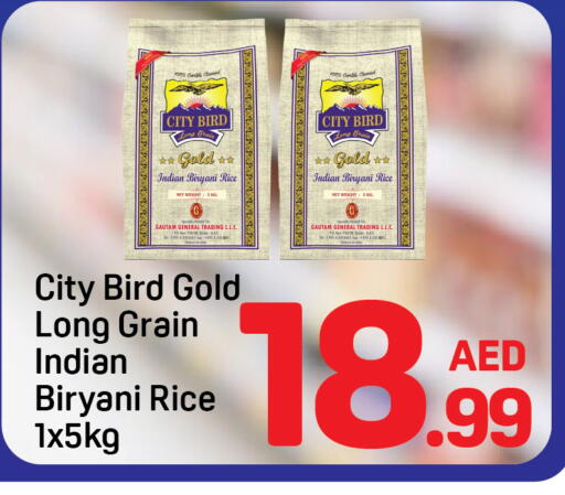 available at دي تو دي in الإمارات العربية المتحدة , الامارات - الشارقة / عجمان
