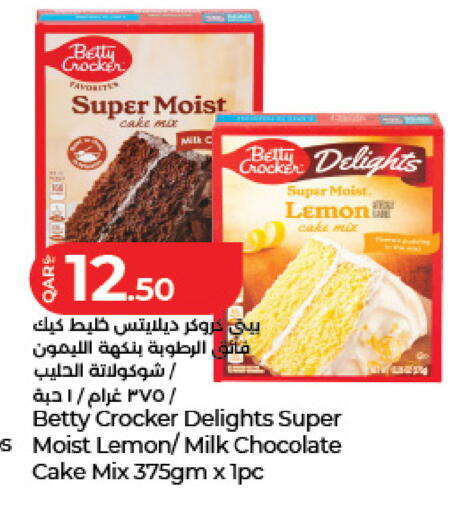 Lemon available at LuLu Hypermarket in Qatar - Al Daayen