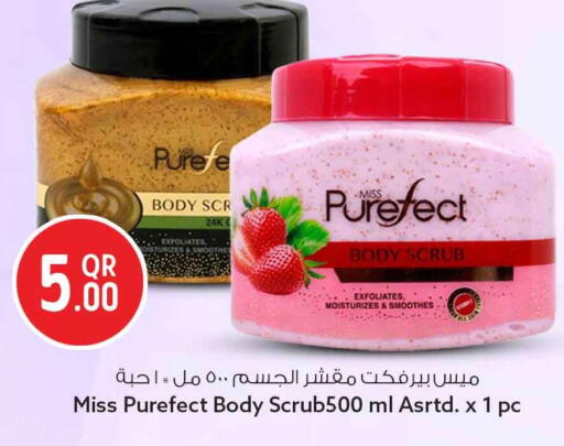 available at سفاري هايبر ماركت in قطر - الخور