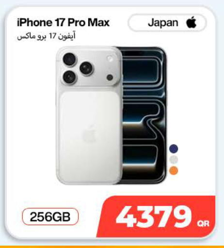 available at Doha Link in Qatar - Doha