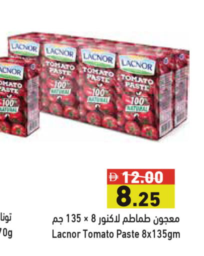 Tomato available at أسواق رامز in الإمارات العربية المتحدة , الامارات - دبي