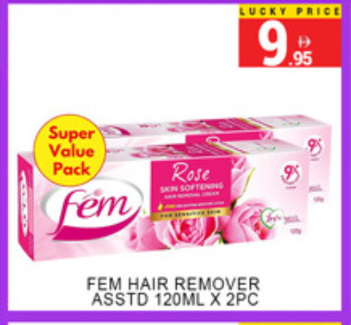 available at Lucky Center in UAE - Sharjah / Ajman