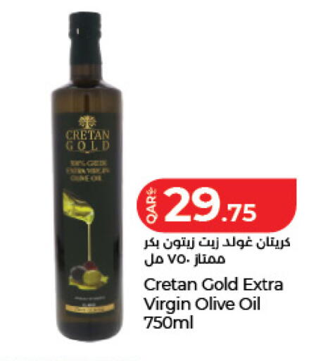 available at LuLu Hypermarket in Qatar - Al Daayen