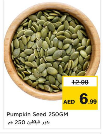 Pumpkin available at Nesto Hypermarket in UAE - Sharjah / Ajman