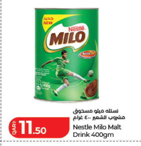available at LuLu Hypermarket in Qatar - Al Daayen