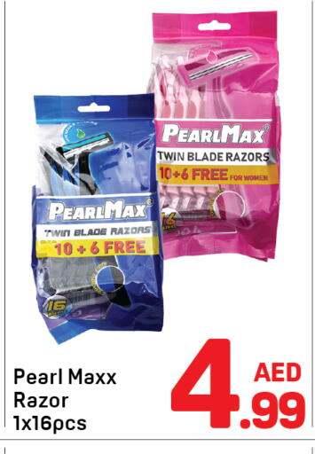 available at Day to Day Department Store in UAE - Sharjah / Ajman