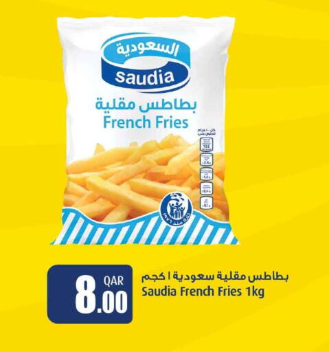 available at سفاري هايبر ماركت in قطر - الوكرة