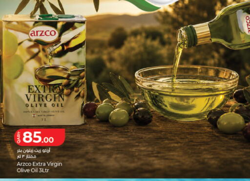 available at LuLu Hypermarket in Qatar - Al Wakra