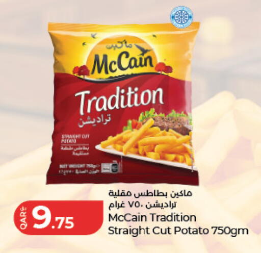Potato available at LuLu Hypermarket in Qatar - Al Daayen