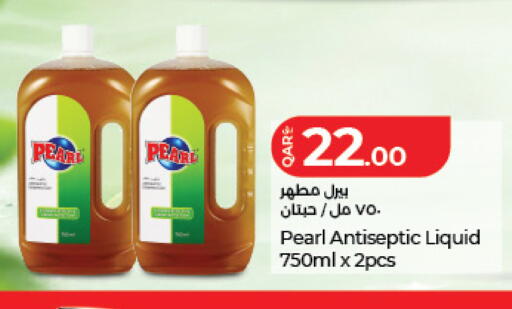 available at LuLu Hypermarket in Qatar - Al Daayen