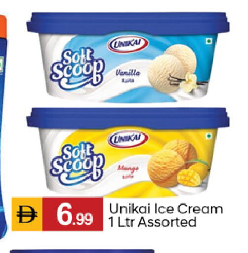 Mango Vanilla available at TALAL MARKET in UAE - Dubai