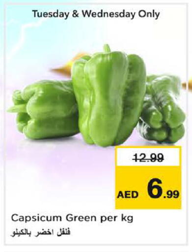 Capsicum available at Nesto Hypermarket in UAE - Sharjah / Ajman