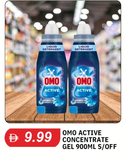 available at TALAL MARKET in UAE - Abu Dhabi