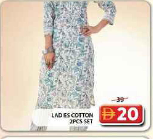 available at جراند هايبر ماركت in الإمارات العربية المتحدة , الامارات - دبي