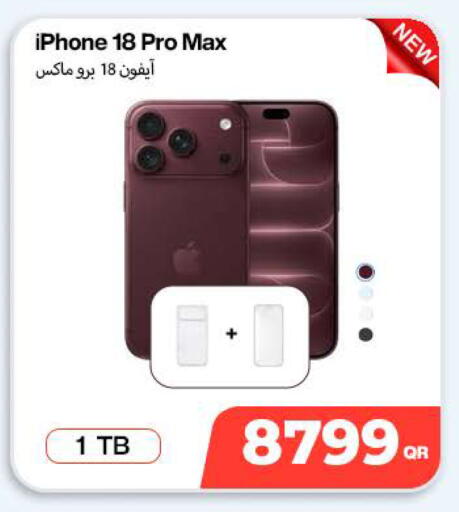 available at Doha Link in Qatar - Doha