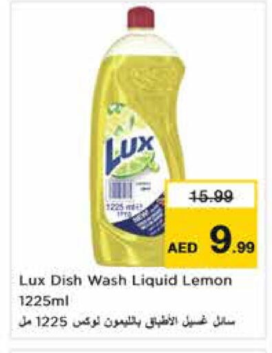 Lemon available at Nesto Hypermarket in UAE - Sharjah / Ajman