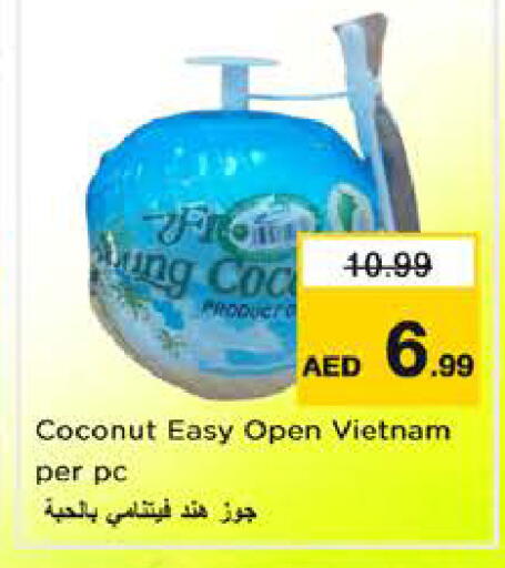 Coconut from Vietnam available at Nesto Hypermarket in UAE - Sharjah / Ajman