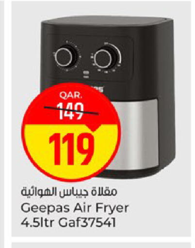 available at باريس هايبرماركت in قطر - الوكرة