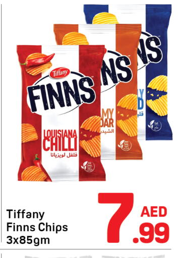 Chilli available at Day to Day Department Store in UAE - Sharjah / Ajman