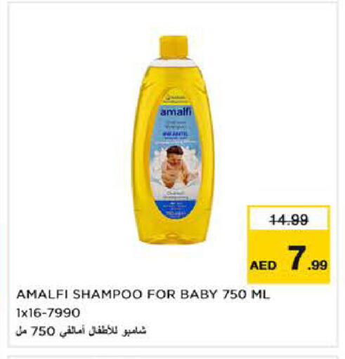 available at Nesto Hypermarket in UAE - Sharjah / Ajman