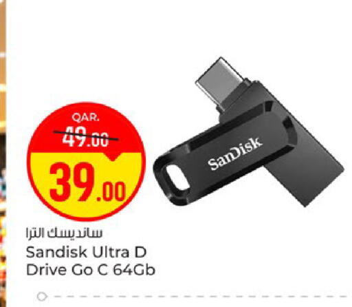 available at باريس هايبرماركت in قطر - الوكرة